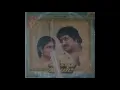 Download Lagu Aduthathu Albert - Idhayame Naalum - Tamil LP Record