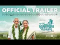 Lagu Jananam 1947 Pranayam Thudarunnu - Trailer |Leela Samson,Jayarajan | Abijith Asokan| Govind Vasantha