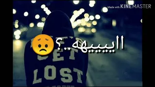 كلمات اغنية مفيش بديل   محمد سعيد               دندنها