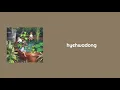 [Nightcore]PARK BORAM - HYEHWADONG (Reply 1988 OST)