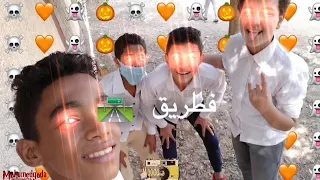 مهرجان قلبي صبح مكسور احمد موزه 