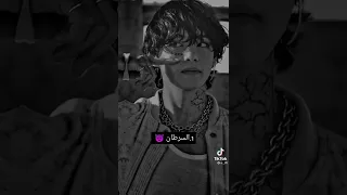 انا برج الاسد بس مش موجود انتو اي 