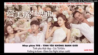 Download Nhạc phim TVB - Tình yêu không ranh giới MP3