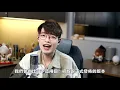 歌曲分析EP46-真•新舊版本《俏郎君》| 張敬軒話唔好唱得咁「張敬軒」啦 | 新風格新嘗試 | Calvin歌唱小教室 | 歌唱技巧 |