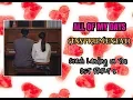 Download Lagu ALL OF MY DAYS (INSTRUMENTAL) CRASH LANDING ON YOU OST PART 8
