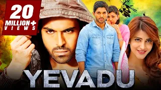 Yevadu Full HD Ram Charan Allu Arjun Blockbuster Dubbed Movie Kajal Aggarwal Shruti 