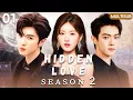 Download Lagu 𝑯𝒊𝒅𝒅𝒆𝒏 𝑳𝒐𝒗𝒆 𝑺𝒆𝒂𝒔𝒐𝒏 2💘EP01：Cinderella’s Contract Marriage with the CEO💍#zhaolusi #chenzheyuan