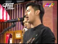 Download Lagu Kanda Brothers - Bohemian Rhapsody (Cover) // Teras Sore