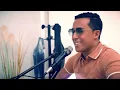 Aymane Serhani - Galethali Mimti Avec Safir Pianiste | ايمن سرحاني - گالتهالي ميمتي