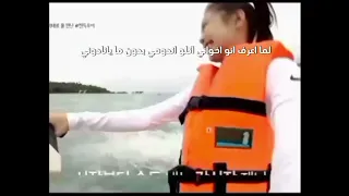 تعليماتك يا باشا 