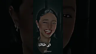 حالة واتس بطلت اتشاقي جوزك بطل سندال وكفاءة دندنها