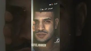 مهرجان كريم كرستيانو   انا عشت حياتي متعه في متعه  مصطفي صاصا  تصميم فيديوهات    دندنها