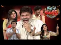 Download Lagu Best of Jabardasth | Sudigali Sudheer \u0026 Chammak Chandra Skits| 23rd August 2025 |Rashmi | ETV Telugu
