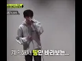 Download Lagu Woo Kyung Jun Practice Video