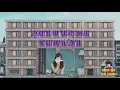 Nogizaka46 - Sekkachi na Katatsumuri (Group Cover)