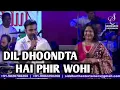 Download Lagu DIL DHOONDTA HAI PHIR WOHI | SHAILAJA S | CHIRAG PANCHAL | SIDDHARTH ENTERTAINERS