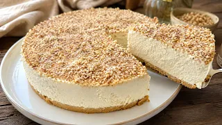 Ëmbëlsirë e Shpejt pa Pjekje me Shije të Akullores 🍨