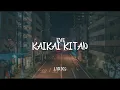 Download Lagu KaiKai Kitan - Jujutsu Kaisen [Opening Full] - Eve (Lyrics)