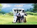 [ENGSUB] BTS IN THE SOOP SEASON 2 Episode 2 FULL HD