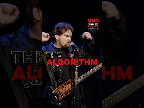 ISMO | The Algorithm