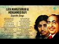 Download Lagu Lata Mangeshkar And Mohammad Rafi Songs | Kitna Pyara Wada Hai | Dafli Wale Dafli Baja | Old Is Gold