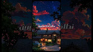 سمر طارق وخالد عصام   ده خطير دندنها