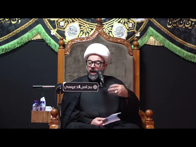 ⁣أين كان الإمام الحسن والإمام الحسين (ع) عند ضرب أمير المؤمنين (ع) - الشيخ ياسين الجمري -مجلس الدعيسي
