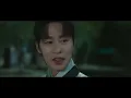 [환혼 OST Part 6] 김나영 (Kim Na Young) - 숨결 (Breath) MV