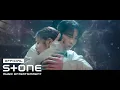 Download Lagu [환혼 OST Part 6] 김나영 (Kim Na Young) - 숨결 (Breath) MV