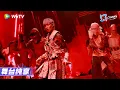 Download Lagu 【舞台纯享】BAMBAM - LAST PARADE | CHUANG ASIA S2
