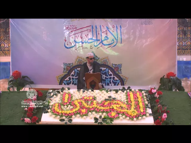 ⁣القارئ محمد عبد الشهيد || المحفل القرآني الرمضاني || العتبة العلوية المقدسة 1436هـ