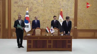توقيع عدد من الاتفاقيات بين مصر وكوريا بحضور الرئيس السيسي والرئيس الكوري | الخميس 8 أكتوبر 2026