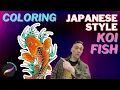 Coloring a Japanese Koi Fish Tattoo in Procreate Traditional Irezumi Color Theory Tutorial