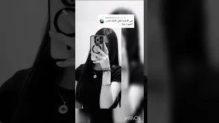 على سباها خالد العبيدي Rimix 