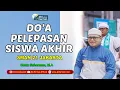 Download Lagu VIRAL ! DOA PERPISAHAN SISWA AKHIR SMAN 21 JAKARTA