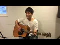 22才の別れ / 風 弾き語り カバー