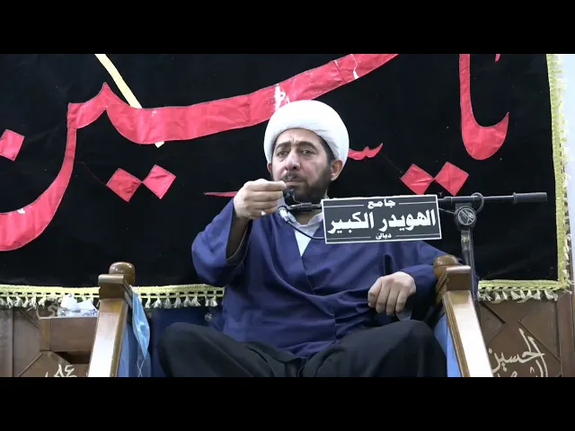 ⁣خروج المرأة من بيتها بإذن زوجها ....قصة في زمن النبي صلى الله عليه وآله.
