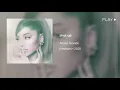 Ariana Grande - shut up (432Hz)