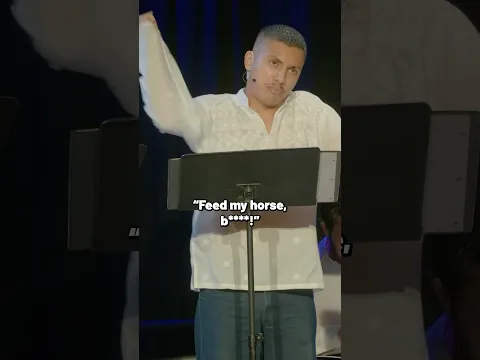 The Shakespeare Rant