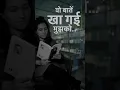Download Lagu Jaun Elia, एक अजब-ग़ज़ब शायर. - by Jumping Jerry #youtubeshorts