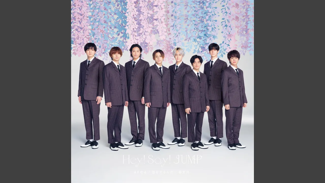 特別な日をハッピーに彩る！令和に生まれたバースデーソング