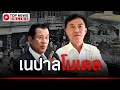 Download Lagu \