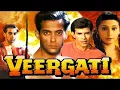 Download Lagu Veergati | Full hindi Movie | Salman Khan | Atul Agnihotri | Divya Dutta  #VEERGATI