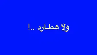 افشك دنا بارد   دندنها