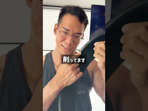 アタッチメントは使い分けろ