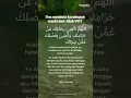 Download Lagu Do,a Meminta Kecukupan Rezeki dari Allah SWT