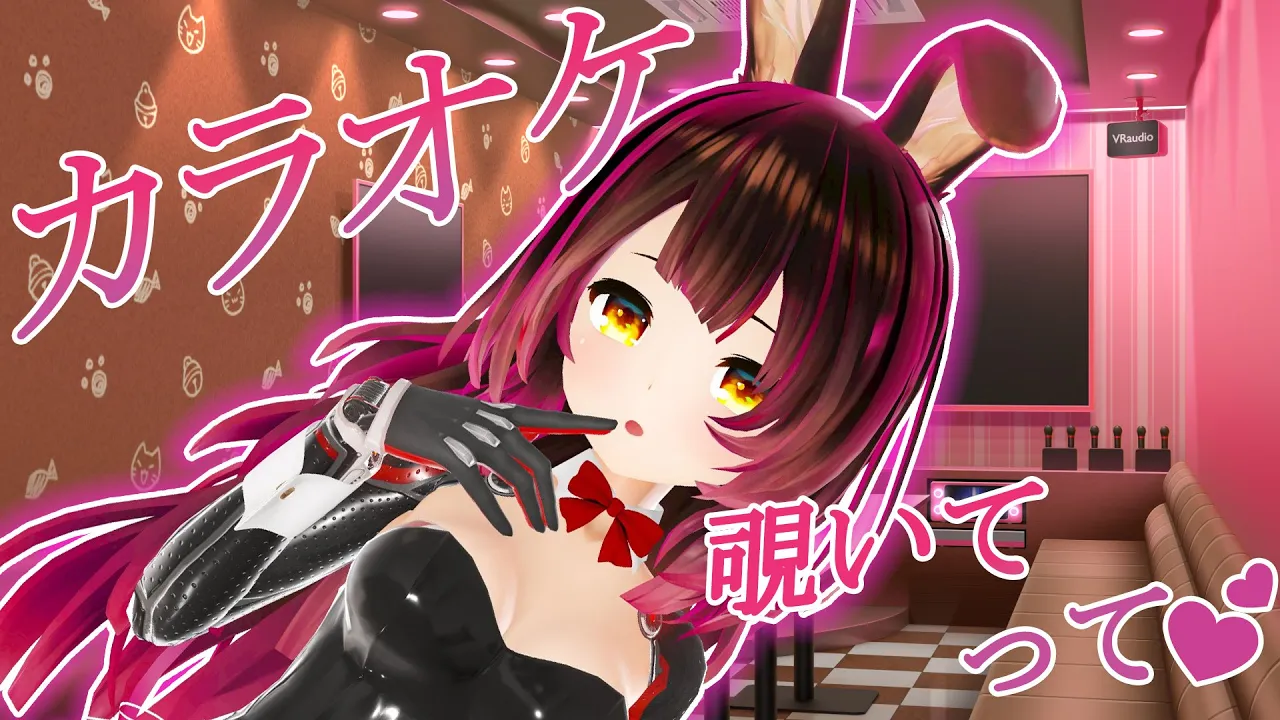 【Song】眠れない君の前に扉が現れた▼開けてみる？【ホロライブ/ ロボ子さん】