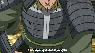 كانكي يقتل غينبو احد سماوات الجنرال رينبا الاربعه 