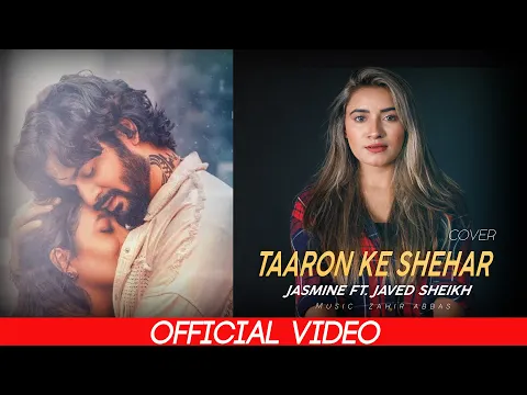 Download MP3 Chalo Le Chale Tumhe Taaron Ke Shehar Mein | Neha Kakkar Jubin Nautiyal  | Jasmine & Javed Sheikh