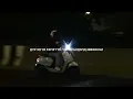 The C - FREER (prod. @baatarfly)